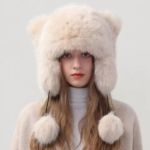 Jy Gorro De Pescador Cálido De Peluche De Oso Con