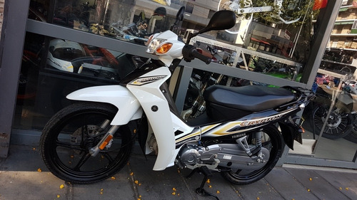 Imagen 7 de 15 de Yamaha Crypton 110 Financio Permuto Qr Motors