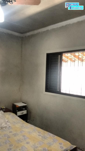Imagem 25 de 29 de Chácaras À Venda Em Ipero/sp - Compre O Seu Chácaras Aqui! - 1298575