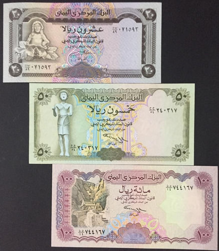 Coleccion De 3 Billetes De Yemen