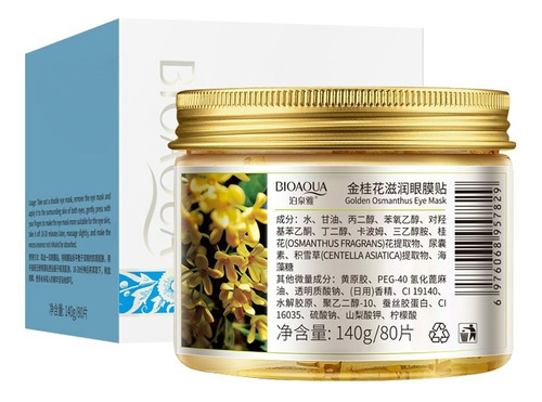 2 Cajas Mascarilla De Ojos De Osmanthus Dorado, Antiarrugas