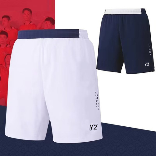 Shorts Blancos 4xl Transpirables Unisex Deportivos