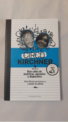 Circo Kirchner-laura Alonso-ed.sudamericana-(32)