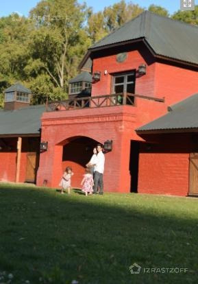 Imagen 6 de 16 de Lote Muy Bien Ubicado - Haras San Pablo.