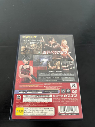 Resident Evil 4 (japonês) - Ps2 - Físico - Original (Usado)