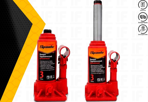 Kit Soquete Sextavado 21 Peças Sata + Macaco Hidráulico