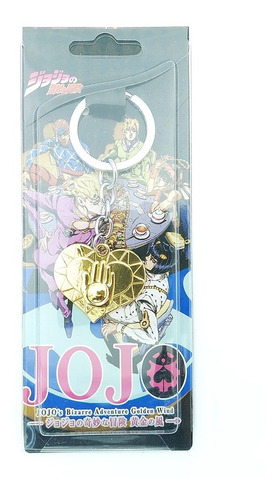 Llavero Corazón Jojo's Bizarre Adventure M2 Anime Colección