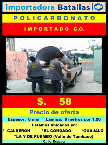 Imagen 4 de 12 de Policarbonato Por Metros Pérgolas Chova Solido Macizo P2