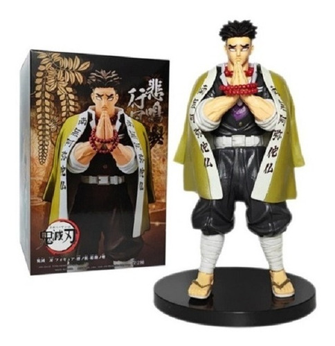 Figura Gyomei Himejima - Kimetsu No Yaiba - Demon Slayer