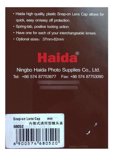 Imagen 4 de 6 de Tapa Para Lentes Haida Originales Hd1051 77 Mm - Para Todo Lente Con Rosca Frontal De 77 Mm