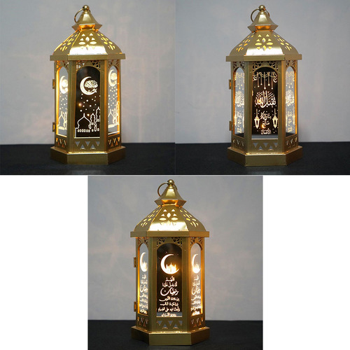 Farol De Hierro Para Ramadán, Decoración Del Eid, 28 X 14 Cm
