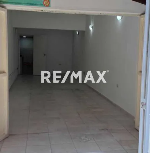 Se Alquila Local Comercial