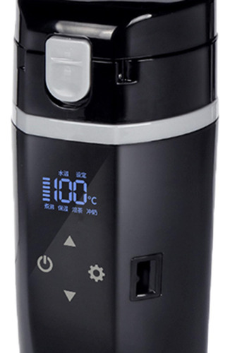Taza Eléctrica Taza Calentamiento 12v / Cubierta Elástica
