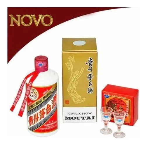 Licor Chinês Kweichow Moutai 500ml | Parcelamento sem juros