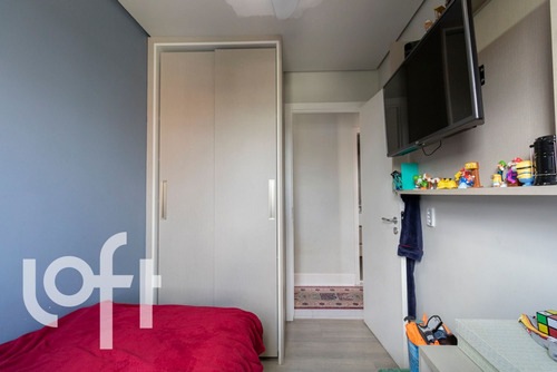 Imagem 20 de 30 de Apto Vila Sônia | 3 Quartos | 125 M² | Cond: R$600.00 | 2 Vagas - 16swbmf