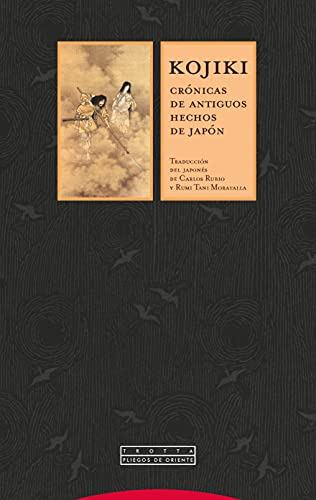 Libro Kojiki Cronicas De Antiguos Hechos De Japon De Rubio,