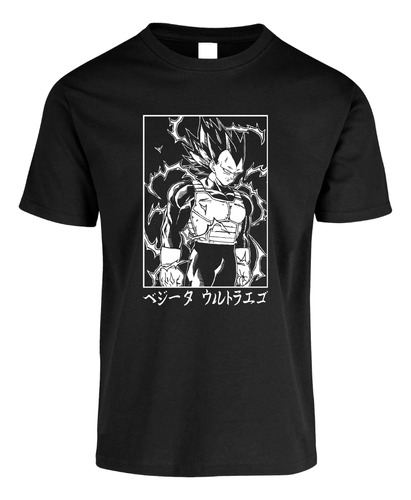 Playera Vegeta, Dragon Ball Super, Ultra Ego, Playera Anime