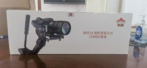 Zhiyun Weebill 3s Combo Three Eje Stabilizer Combo
