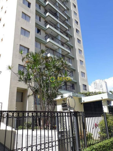 Apartamento Com 3 Dormitórios À Venda, 77 M² Por R$ 490.000,01 - Vila Regente Feijó - São Paulo/sp - Ap1057