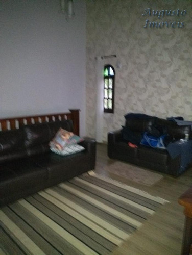 Chácaras Em Condomínio À Venda Em Atibaia/sp - Compre O Seu Chácaras Em Condomínio Aqui! - 1424666