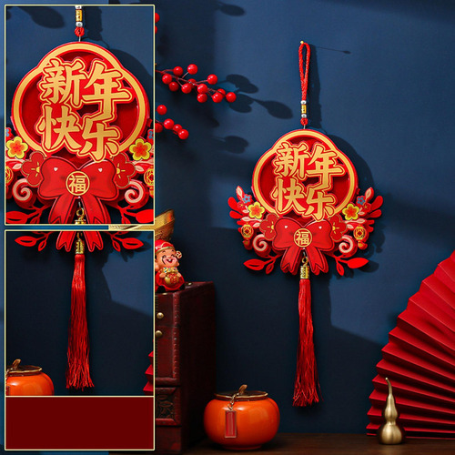 Decoraciones Colgantes Del Año Nuevo Chino 2024 Dragon Style