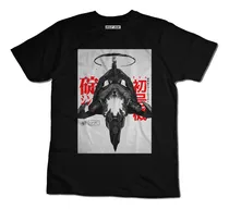 Comprar Playera Neon Genesis Evangelion Anime Manga 3