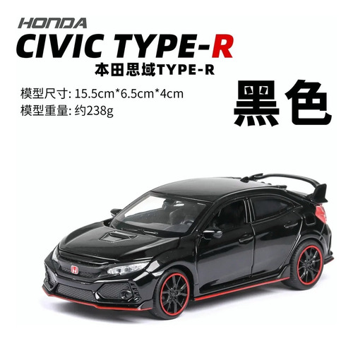 Honda Civic Type R Racing Sport Miniatura De Metal Con L [u]