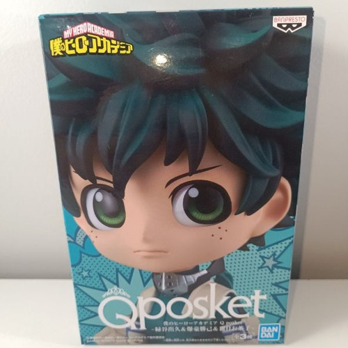 Imagen 4 de 5 de Figura Qposket Izuku Midoriya Version A My Hero Academia