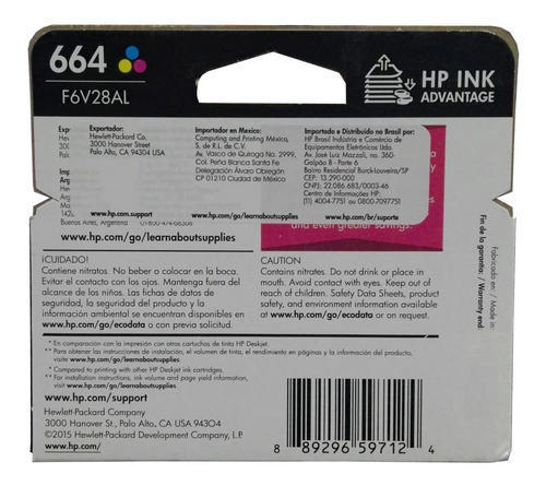 Combo Cartucho Tinta Hp 664 2 Negros F6v29al 1 Color F6v28al