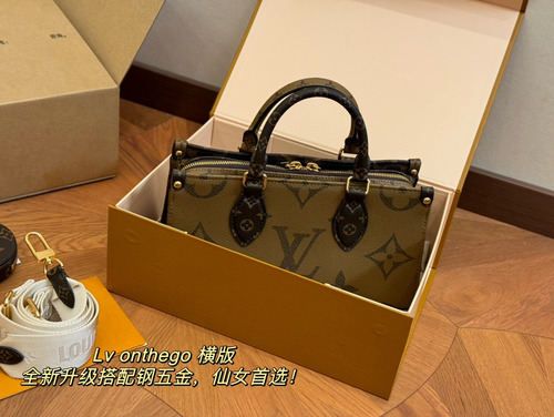 Louis Vuitton Bolsos Y Pequeñas Bolsas De Compras Bolsas