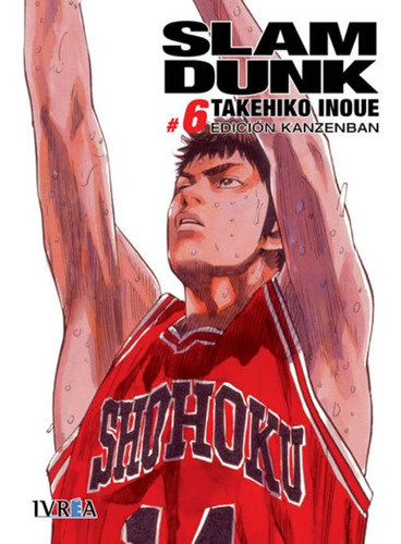 Manga Slam Dunk 