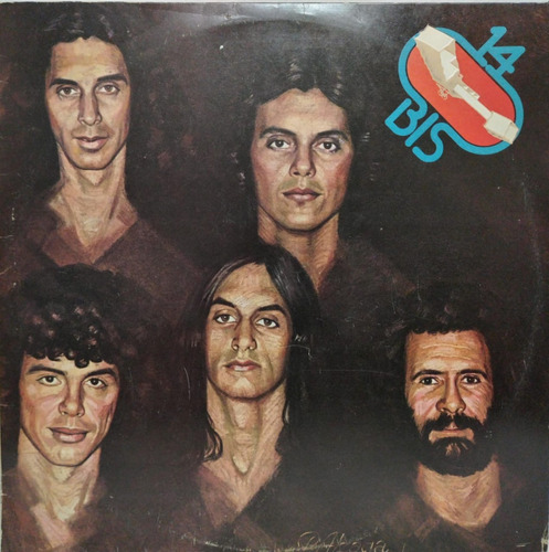 14 Bis  14 Bis Lp Brasil 1979 Impecable La Cueva Musical