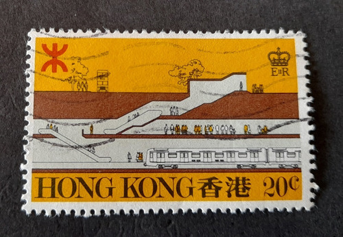 Sello Postal - Hong Kong - 1979 - Red Ferroviaria
