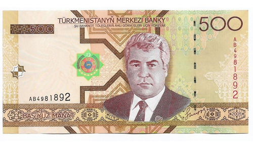 Fk Billete Turkmenistan 500 Manat 2005 P-19 Sin Circular