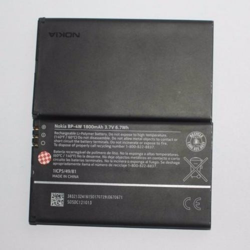 Bateria Bp-4w Compatível Com Nokia Lumia 810 822 Bp4w