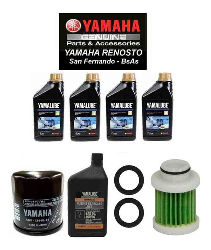 Kit De Servicio Yamalube De Yamaha 130hp 4t Con Filtro Nafta