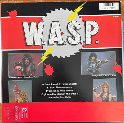 Ep Wasp Animal F**k Like A Beast Vinilo Japonés Con Pegatina (Usado)