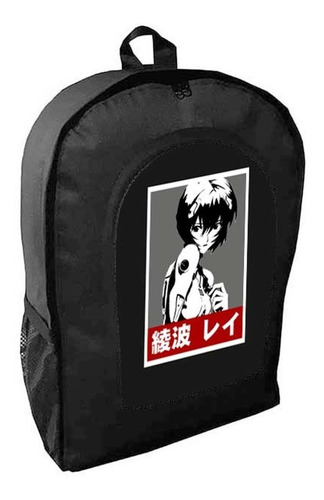 Mochila Negra Neon Genesis Evangelion Bichos Mod C10