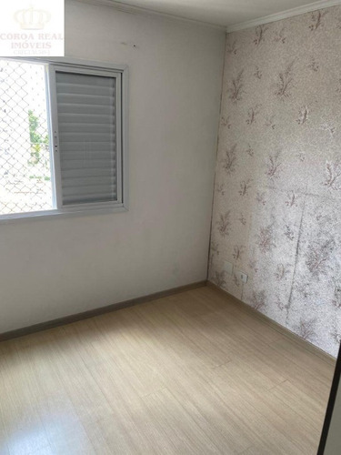 Imagem 25 de 25 de Apartamento - Ap00717 - 70635002