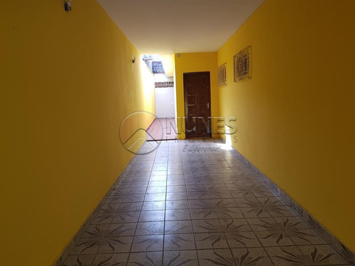Imagem 5 de 10 de Casas - Ref: V92591