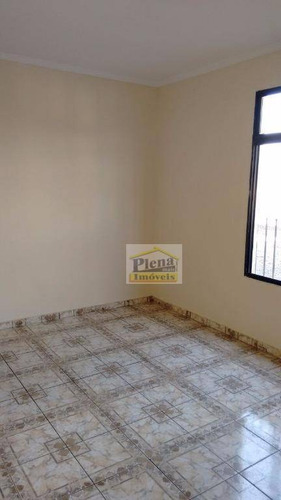 Imagem 1 de 10 de Apartamento Residencial À Venda, Residencial Cosmos, Campinas. - Ap0589