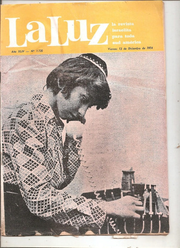 Revista La Luz Nº 1120 Diciembre 1974