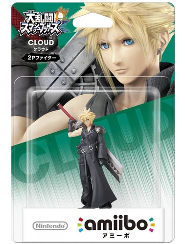 Amiibo Cloud P2 2p Final Fantasy Smash Bros Wii U Switch 3ds