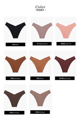 Pack De 5 Bragas De Bikini Sin Costuras De Seda Helada.