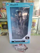 Comprar Shinji Ikari Ichiban Kuji Evangelion Figura Original Sinuso 