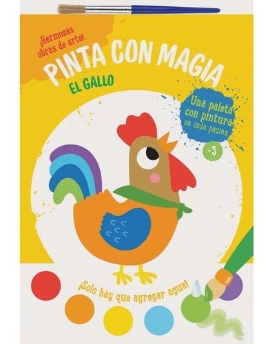 Imagen 1 de 7 de Pinta Con Magia - El Gallo - Yoyo