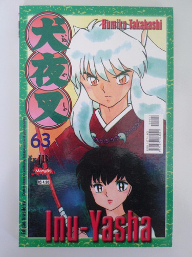 Manga Inu Yasha 63 Temos Mais Edições