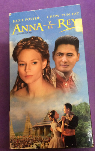 Anna Y El Rey Vhs