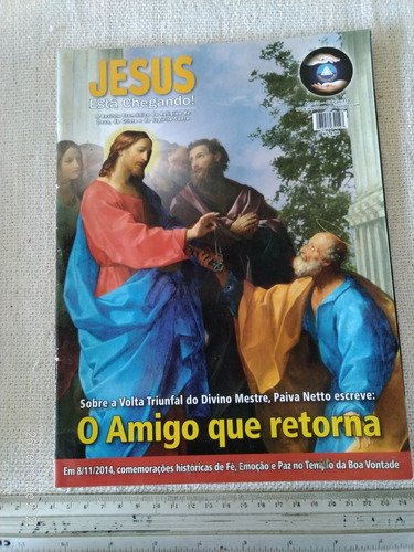 Featured image of post Revista Jesus Est Chegando A companhia de jesus em latim