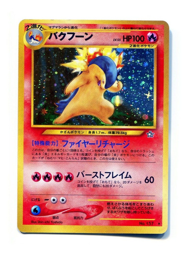 Cartas Pokemon 2 Neo Genesis Typhlosion 157a Near Mint